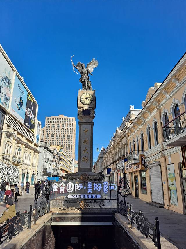 Zhongyang Pedestrian Street, Harbin