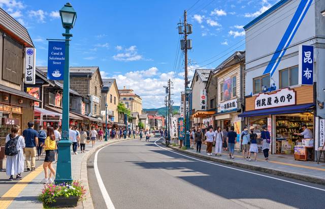 Sakaimachi Street, Otaru