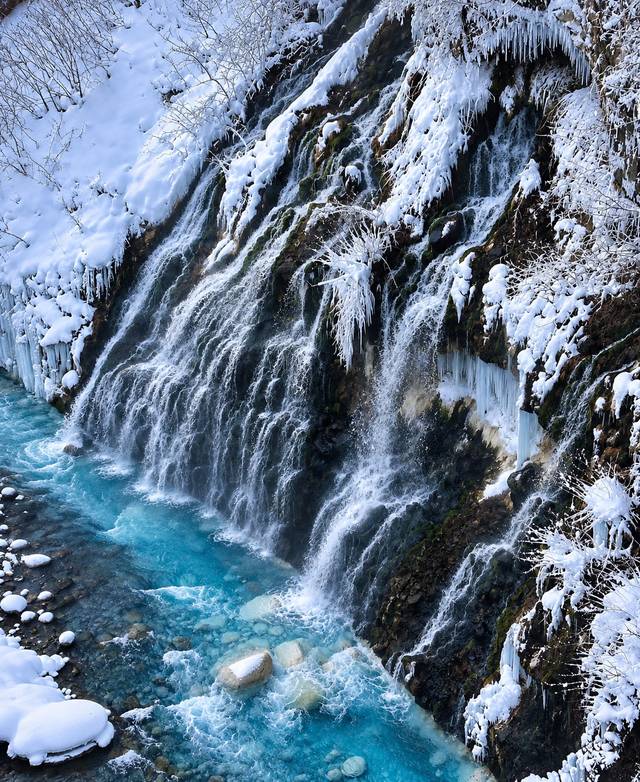 Air Terjun Shirahige ketika musim sejuk