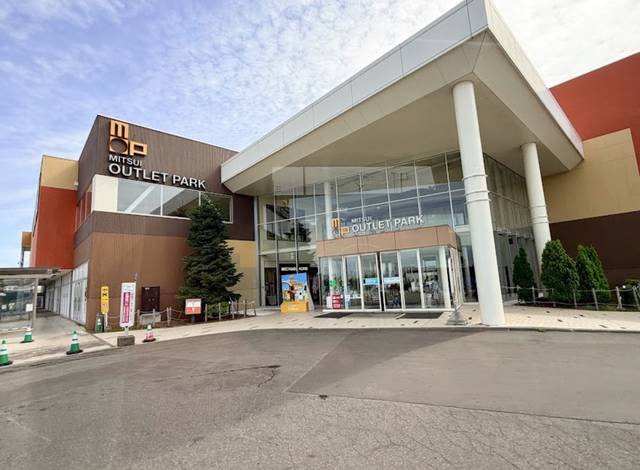 Mitsui Outlet Park